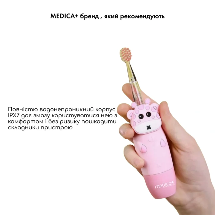 Дитяча зубна щітка Medica+ Kids Brush 2.0 (Pink) - Зображення 4