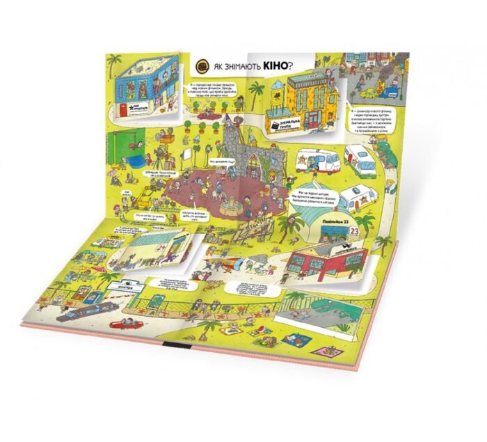 RH0RRK7kfWOpWfhe96TyT7wwKzxZtpr0-900x817 Секрети мистецтва. Олдріх Ружичка - Зображення 4