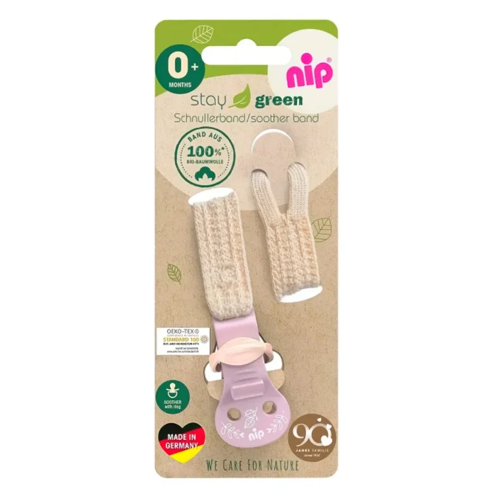 Тримач для пустушки з бавовни  Д   Зелена Серія  (1шт)/ NIP - Зображення 1