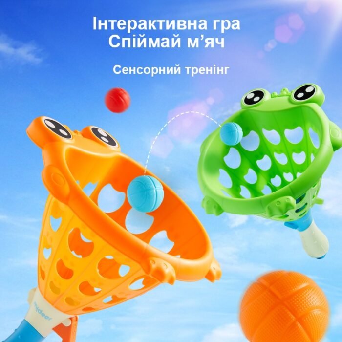 Кімнатна гра GAME POP AND CATCH - Зображення 5