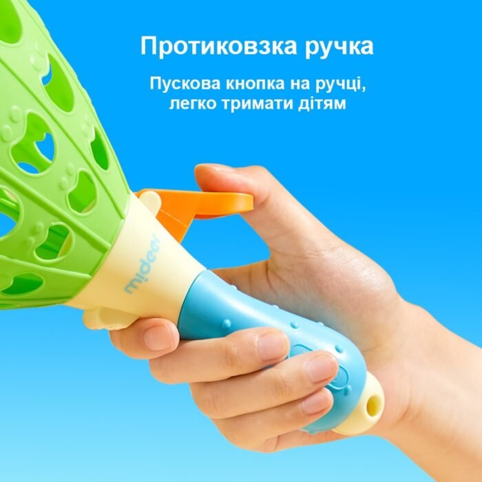 Кімнатна гра GAME POP AND CATCH - Зображення 2