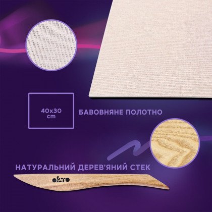 6104289_03 Набір для створення об'ємної картини  Поцілунок  ТМ ОКТО 30 40 см - Зображення 4