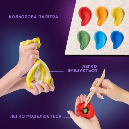 Wood&Craft Зроби сам Квіти TM OKTO 21 21 cм Свобода - Зображення 5