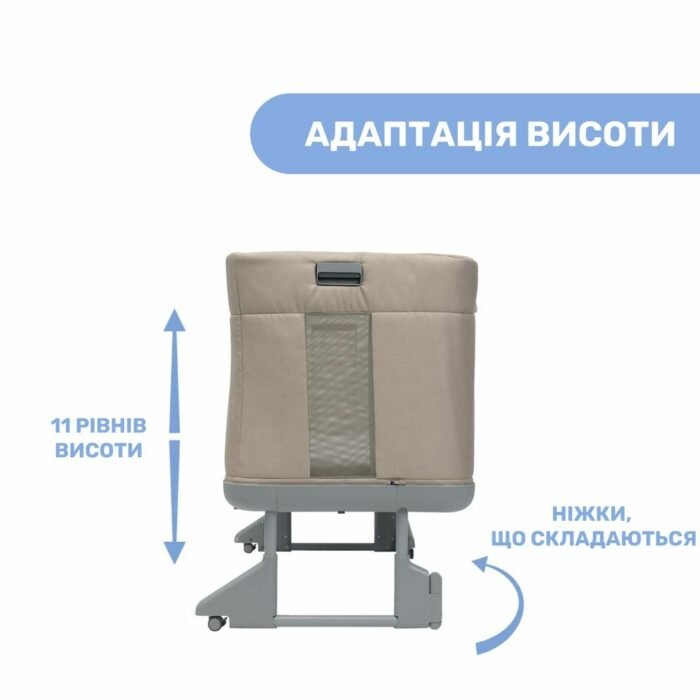 Дитяче ліжко 3 в 1  Next2Me Forever, кол.02 - Зображення 2