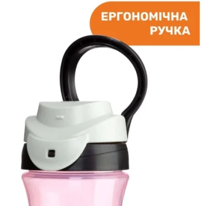 Чашка пластикова для пиття  Kids Cup  350 мл від 2 років (дівчинка) - Зображення 3