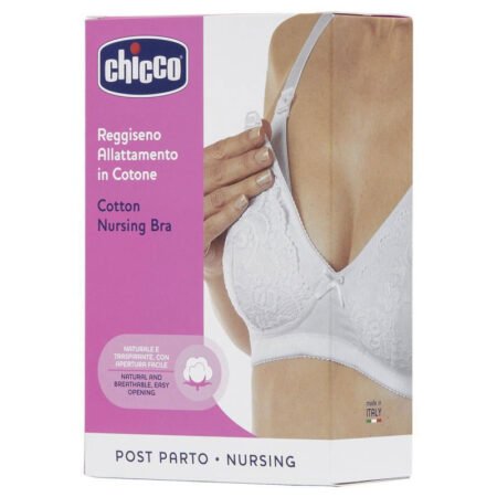 Бюстгальтер пiсляпологовий з бавовни, кол. білий, розм. 3D