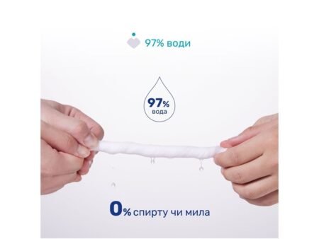 Серветки м`які очищаючі, 72 шт. - Зображення 2