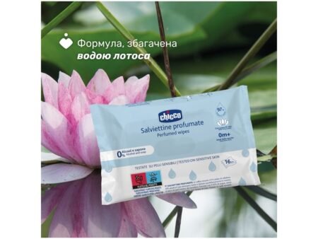 Серветки м`які очищаючі, 72 шт. - Зображення 3