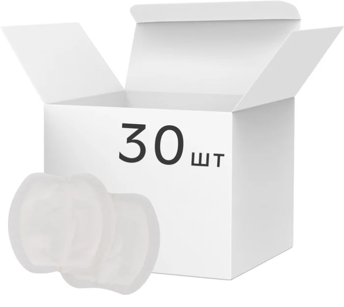 Одноразові вкладки у бюстгальтер BEBE CONFORT (30шт) - Зображення 1