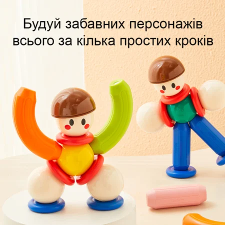 Конструктор на магнітах MAGNETIC BUILDING STICKS - Зображення 6