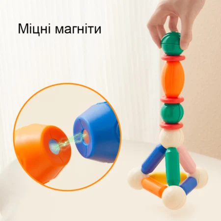 Конструктор на магнітах MAGNETIC BUILDING STICKS - Зображення 2