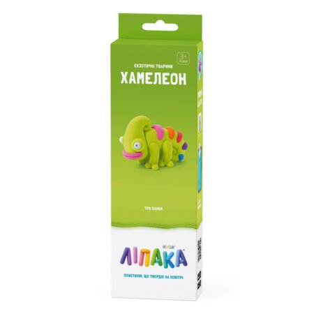 Набір пластиліну, що самостійно твердіє, ЛІПАКА - ЕКЗОТИЧНІ ТВАРИНИ: ХАМЕЛЕОН