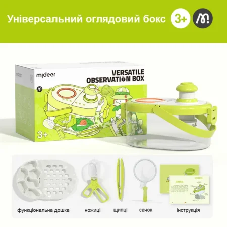 Набір іграшковий OBSERVATION BOX - Зображення 5