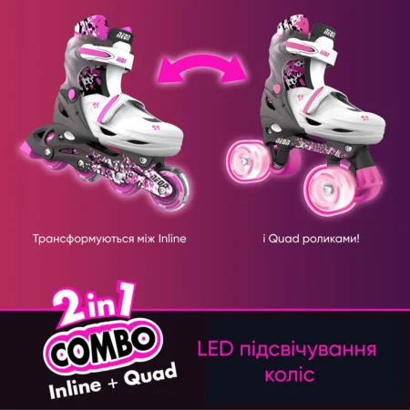 Роликові ковзани Neon Combo, розмір 30-33, рожевий - Зображення 5