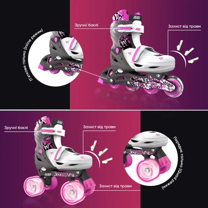 Роликові ковзани Neon Combo, розмір 30-33, рожевий - Зображення 4