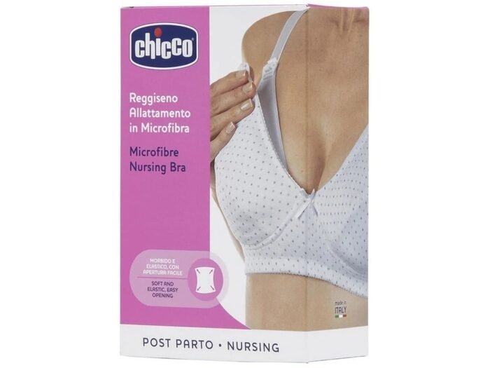 Бюстгальтер пiсляпологовий з мiкрофiбри, кол. білий, розм. 5D - Зображення 1