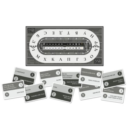 Ну дуже гучні бібліотекарі- Настільна гра - Зображення 3