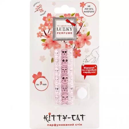 Парфумований стік для дітей Lukky, Kiss-Кіс,черешня