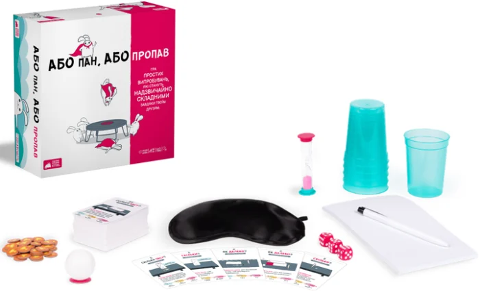 Або пан, або пропав - Настільна гра - Зображення 3