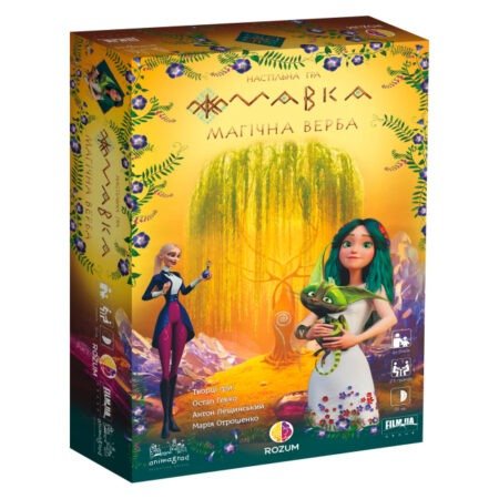 Наcтільна гра  Мавка: Магічна Верба