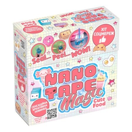Набір для творчості Nano Tape Magic classic  Cute Food