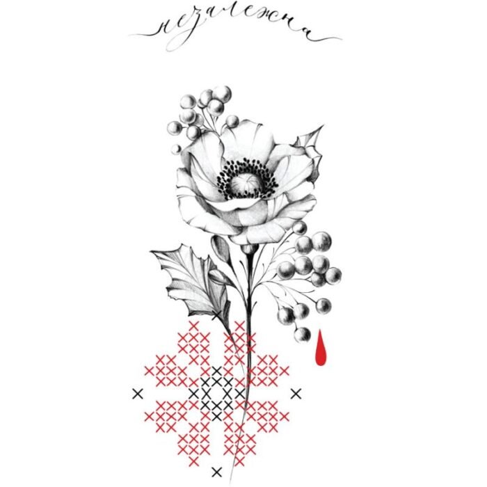 13 Дитячі тимчасові татуювання 1626 Незалежна - Зображення 1