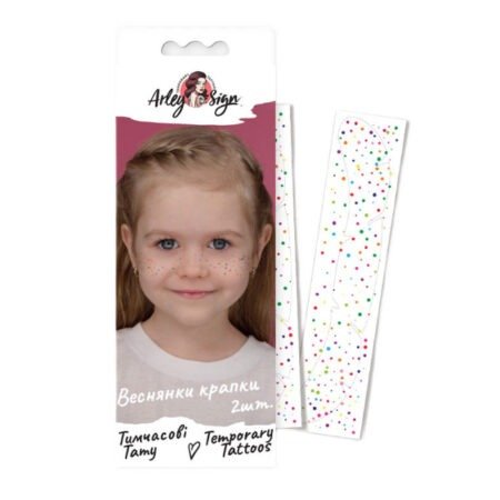 ​Набір тату для тіла Arley Sign Веснянки крапочки