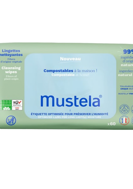 Cleansing wipes compost 60 pcs - Очищуючі серветки 60 шт