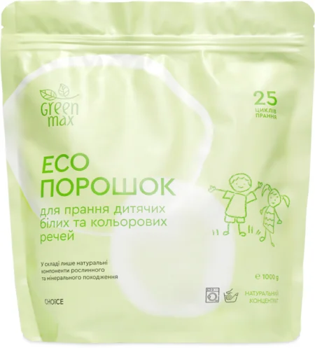 Екопорошок для прання дитячих білих та кольорових речей
