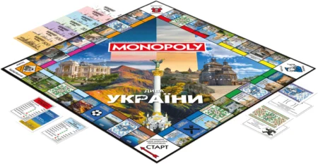 Монополія Дива України - Настільна грa - Зображення 2