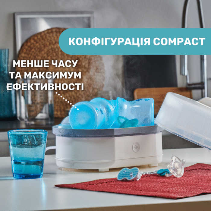 Стерилізатор електричний паровий - Зображення 6