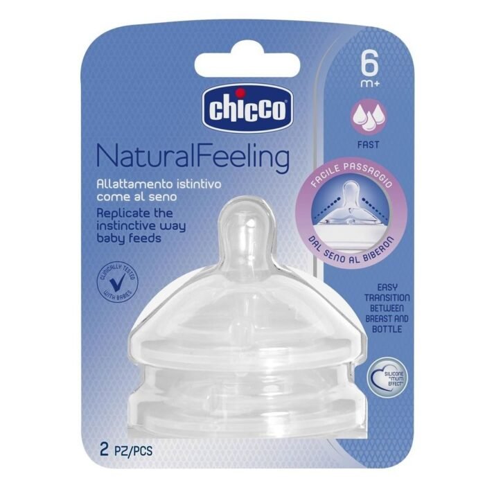 Соска силіконова Natural Feeling(STEP UP NEW), від 6 місяців швидкий потік 2шт - Зображення 2