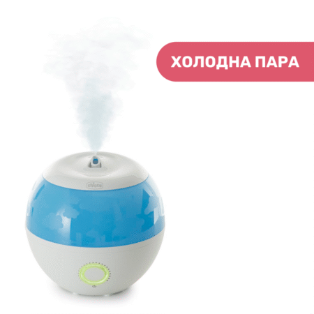Зволожувач повітря HUMI FRESH - Зображення 7