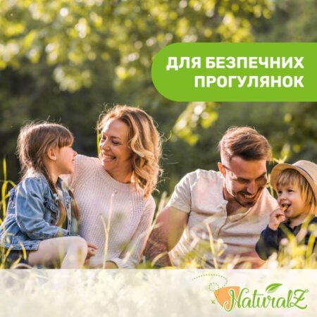 Спрей захисний серії  Naturalz , 100 мл - Зображення 2