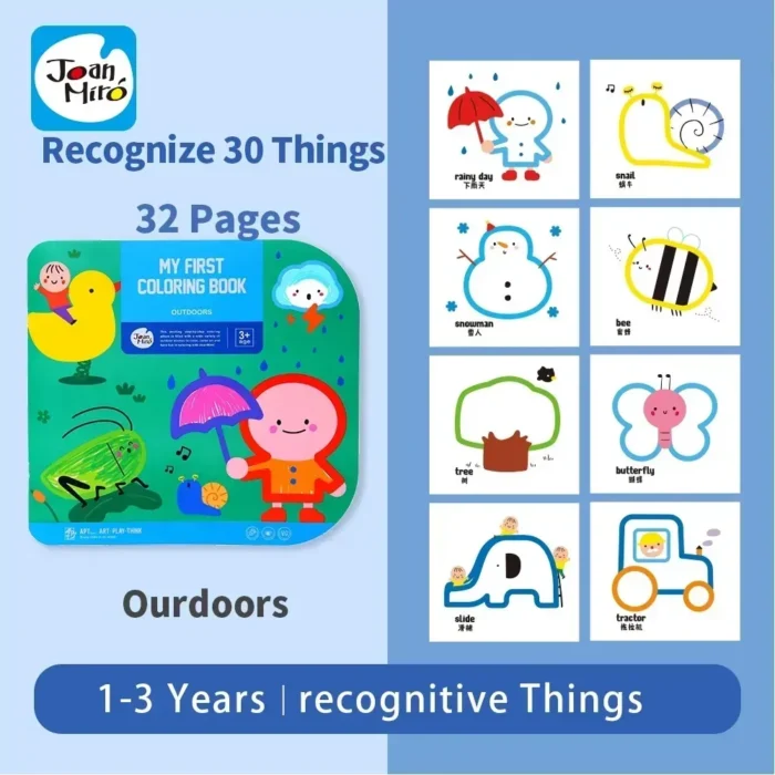 Моя перша розмальовка Jar Melo На прогулянку - Зображення 2