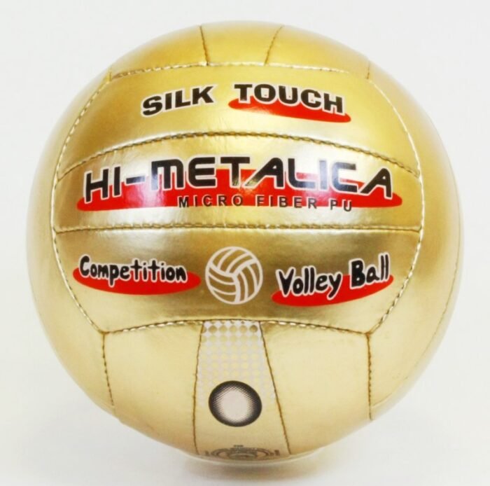 М'яч волейбольный - Зображення 1