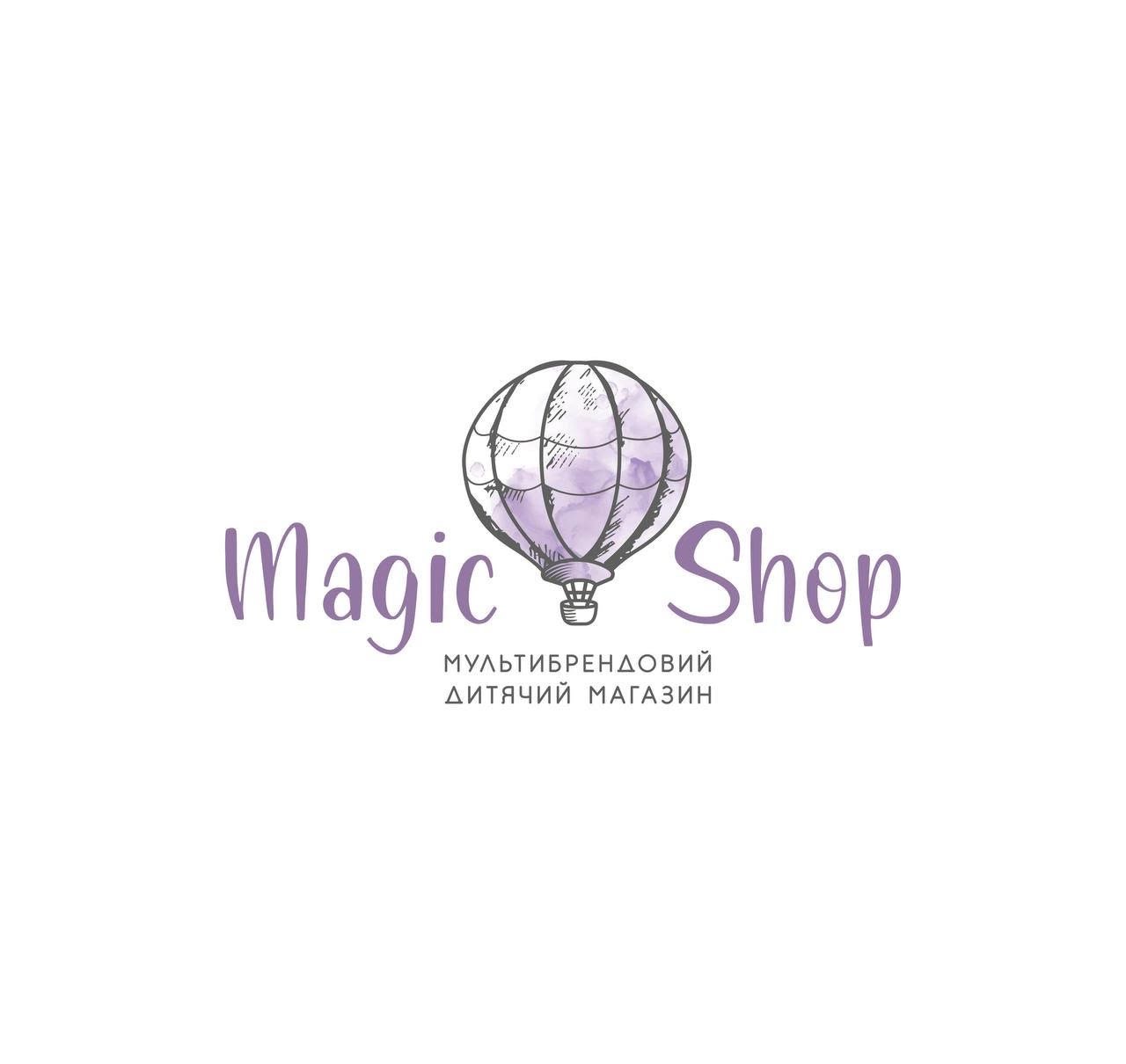 Завітайте на шопінг в Magic Shop. Бутикова галерея Emily Resort (3 поверх)