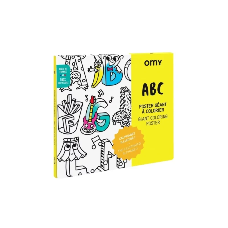 Постер-ромальовка ABCD