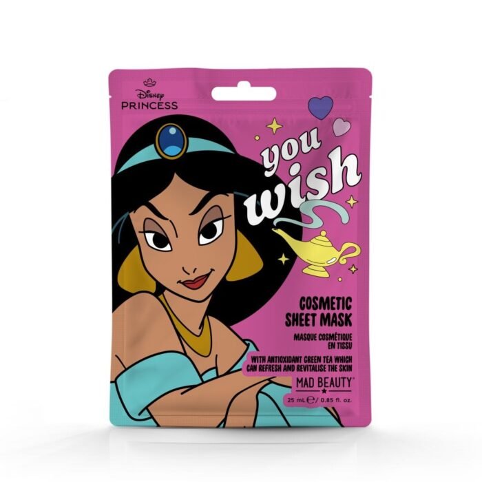 Подарунковий набір масок Disney Princess Express Yourself - Sheet Mask Collection - Зображення 3