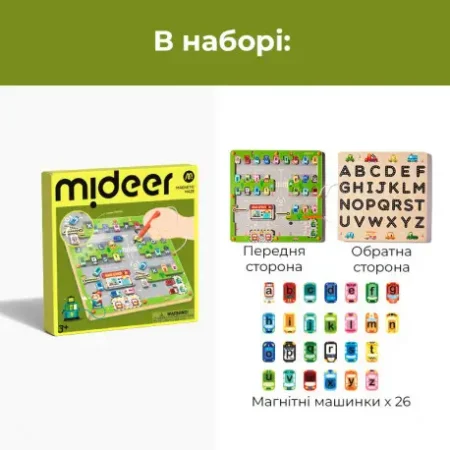 Головоломка PARKING LOT - Зображення 2