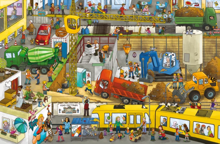 На будівництві Віммельбух (УКР) - Зображення 2