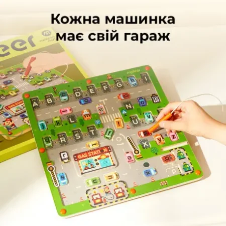 Головоломка PARKING LOT - Зображення 3