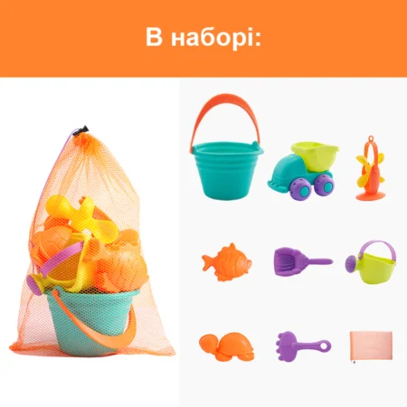 Набір іграшковий BEACH SAND TOY SET - Зображення 3
