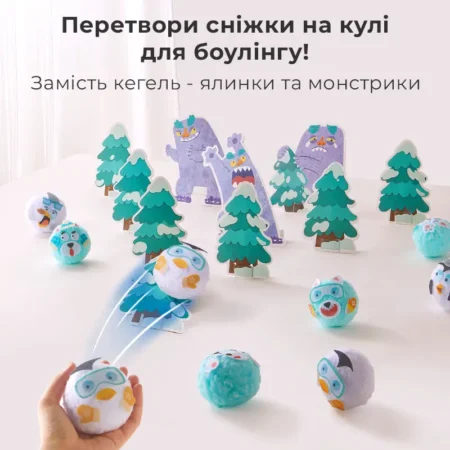 Набір іграшковий SNOWBALL PLAY SET - Зображення 2