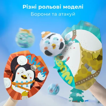 Набір іграшковий SNOWBALL PLAY SET - Зображення 4