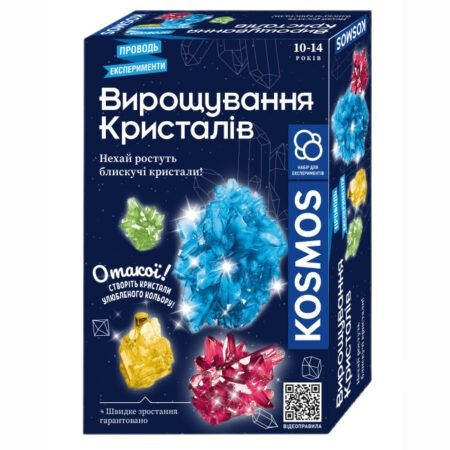 Вирощування кристалів - Науковий набір (UA)