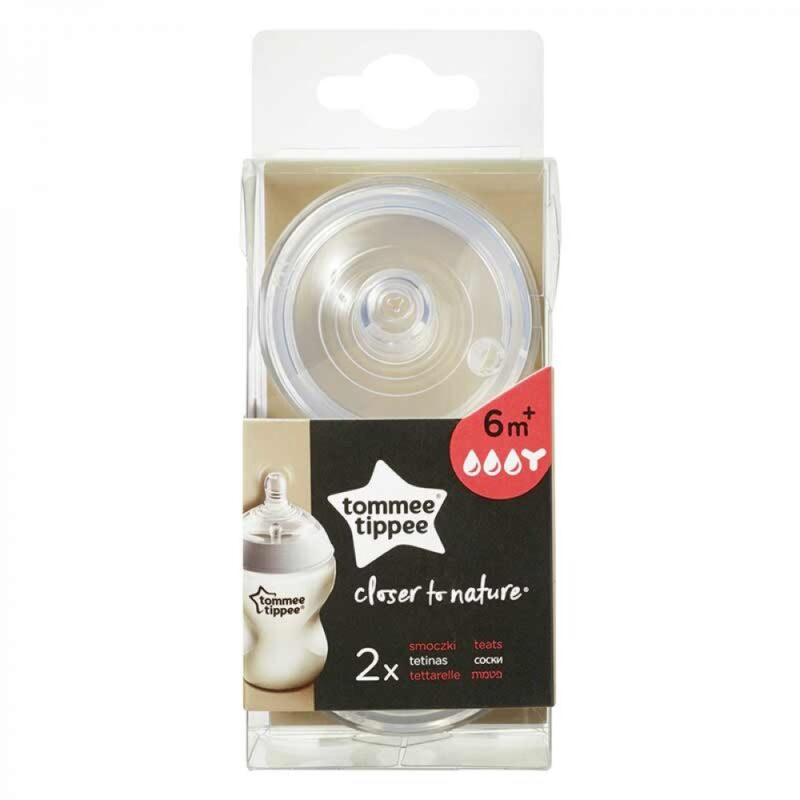 Соски Tommee Tippee Closer to Nature 6+  мес. для каши 2 шт (TT0197)