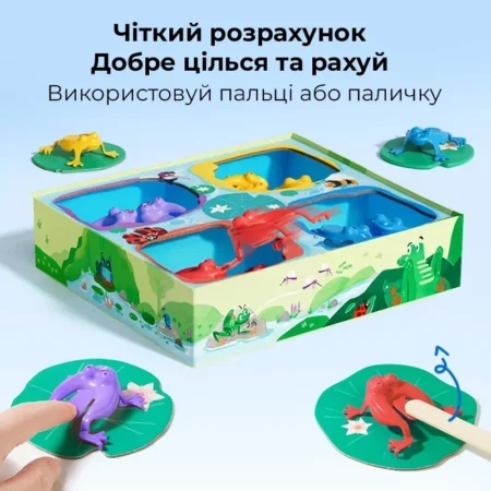 Набір іграшковий FROG ARENA - Зображення 8