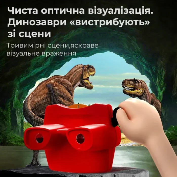 3D-кінотеатр - Зображення 5