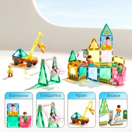 Конструктор COLORFUL TILES CITY HERO SQUAD - Зображення 6